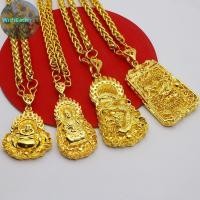 ราคา สร้อยคอมังกรและเจ้าแม่กวนอิมชุบทอง สำหรับผู้หญิงและผู้ชาย พร้อมจี้กระดูกไหปลาร้า เครื่องประดับไม่จางหาย เหมาะสำหรับการแต่งงานและการขอ 결혼 ของขวัญพิเศษจากประเทศไทย (41406605449)