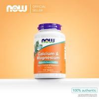 ราคา แมกนีเซียม & แคลเซียม | Calcium & Magnesium 500 MG / 250 MG [Tablets] by NOW FOODS | Authentic Made in USA (14671938713)