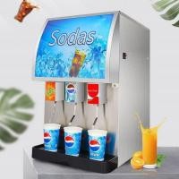 ราคา เครื่องโค้กเชิงพาณิชย์เครื่องดื่มบรรจุขวดขนาดเล็กเครื่องแบ่งถ้วยอัตโนมัติร้านเบอร์เกอร์เครื่องเครื่องดื่มอัดลมบ (41076092650)