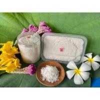 ราคา ดอกเกลือ 600 กรัม เกลือทะเล เกลือสมุทร ของเด็ดเพชรบุรี เมืองสามรส (43323845219)