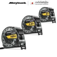 ราคา 5/10m ตลับเมตร ตัวเรือน ABS เข็มขัดเหล็กหนา ตะขอไม้บรรทัดแบบเคลื่อนย้ายได้ การวัดที่แม่นยำ พกพาสะดวก (45102140363)