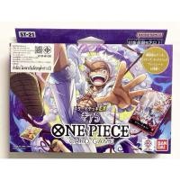 ราคา [One Piece Card Game] Starter Deck [ST-21] - Gear 5 (29121654725)