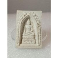 ราคา พระเนื้อผง ไพรีพินาศ สมเด็จพระญาณสังวร สมเด็จพระสังฆราช วัดบวรนิเวศวิหาร กรุงเทพ ปี๓๕ (15363534944)