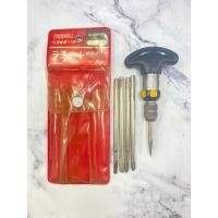 ราคา ชุดไขควงซ้าย-ขวา VESSEL MADE IN JAPAN (Mar26-VESCK5) (27227494800)