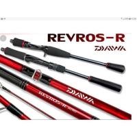 ราคา คันเบ็ด Daiwa Revros R ของแท้ 100% (14486291296)