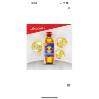 ราคา กระทิงแดงฝาน้ำเงิน50ขวดยกลัง (27537535236)