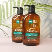 ราคา พร้อมส่ง แชมพูน้ำมันม้า Kumano-Yushi Horse Oil Rinse in Shampoo ของแท้จากญี่ปุ่น (5896199020)