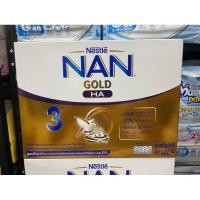 ราคา แนนHAสูตร3ขนาด1400กรัม(ราคาถูกที่สุด) (23019271286)