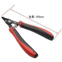 ราคา คีมถ่างแหวน OPEN ปากตรง SR216 ( Snap Ring Plier Open Type Straight Tip ) (8727273187)