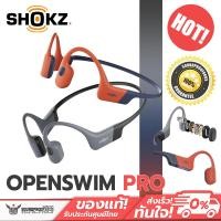 ราคา หูฟังไร้สาย สำหรับว่ายน้ำ SHOKZ - OpenSwim Pro 9 Hours with Bluetooth 6 Hours with MP3 / IP68 Waterproof (28953043014)