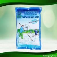 ราคา เกลือทะเลป่นเสริมไอโอดีน ขอบฟ้าเขียว 500ก Iodized Sea Salt Khob Fah Keaw (24827767727)