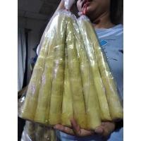 ราคา หน่อไม้สดเผาแล้วนึ่งใส่ถุง (10850569640)