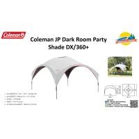 ราคา Coleman JP Dark Room Party Shade DX/360+ (23169015293)