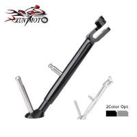 ราคา ขาตั้งแบบปรับได้ขาตั้งด้านข้างรองรับสําหรับ 2015-2018 Yamaha R25 R3 MT03 MT 03 2015 2016 2017 2018 (41060948654)