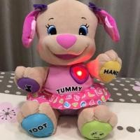 ราคา Tummy ตุ๊กตาหมาน้อย สอนภาษา (1877512192)