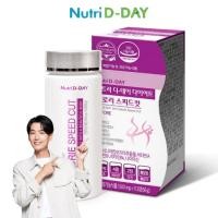 ราคา Nutri D-day อาหารลดความเร็วแคลอรี่ อาหารเสริมเพื่อสุขภาพ อาหารเกาหลี. การจัดการน้ําหนัก (22063952222)