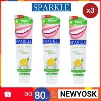 ราคา Sparkle ยาสีฟัน สูตร White Lemon soda SK0069 ขนาด 100 g. 3 ชิ้น (1898081628)