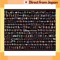 ราคา Tenyo 1000 ชิ้นจิ๊กซอว์ปริศนา Disney/Pixar Character Collection (51X73.5 ซม.) [จัดส่งญี่ปุ่น] (28661107174)
