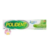 ราคา Polident โพลิเดนท์ ครีมติดฟันปลอม โพลิเดนท์ 20/60 กรัม (616268398)