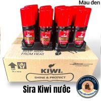 ราคา ยาขัดรองเท้าศิราไทย - สินค้าแท้ - ยาขัดรองเท้ากีวีแท้ (26611108147)