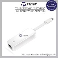 ราคา TP-LINK UE300C USB Type-C ถึง RJ45 Gigabit Ethernet Network Adapter (41669750537)