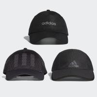 ราคา Adidas หมวกแก๊ป C40 Light Cap / Neo Mix Cap / หมวกแก๊ป R96 Climacool Running Cap (3รุ่น) (4079590180)