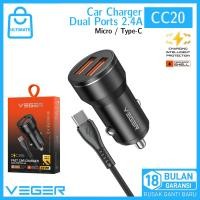 ราคา 2.4A 12W CC20 เครื่องชาร์จรถยนต์/รถจักรยานยนต์แบบสองพอร์ต + สายเคเบิลข้อมูล (53152252763)