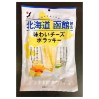 ราคา East Hokkaido yameal cheese 100g. จากญี่ปุ่น ปลาเส้นฮอกไกโดจากชีส3ชนิด (48151613832)