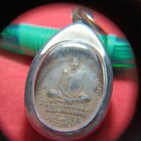 ราคา หลวงพ่อเดิมวัดหนองโพ (26831311140)