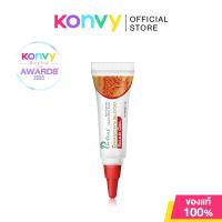 ราคา Puricas Dragon's Blood Scar Gel 3g เจลแผลเป็นจากสารสกัดดราก้อนบลัด. (43572508442)