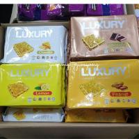 ราคา LUXURY Cracker ลักซูรี่ ขนมปัง แครกเกอร์ สอดไส้ (5018375572)