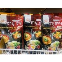 ราคา ซันซอส ซอสปรุงน้ำซุปชาบูน้ำดำ ขนาด 500 กรัม สินค้าใหม่ พร้อมส่ง (21467765506)