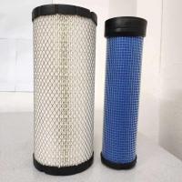 ราคา 【COD】กรองอากาศ รถไถ ลูกนอก + ลูกใน #2ชิ้น KUBOTA คูโบต้า L3200 L3408 L3608 L4018 L4508 L4708 (46352240180)