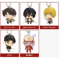 ราคา พร้อมส่ง ของแท้ โมเดล Attack on Titan ผ่าพิภพไททัน ไท (3953456542)