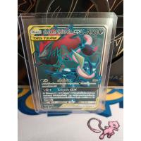 ราคา Pokemon Card "เก็คโคกะ & โซโรอาร์ค GX SR 198/184" TH as5a C (9182331282)