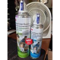 ราคา 3M Air Foam 2 In 1 สเปรย์โฟมทำความสะอาดแผงคอยล์เย็น สเปรย์โฟม ล้างแอร์ ทำความสะอาดแอร์ โฟมล้างแอร์ ผลิต 08/04/64 (8766744281)