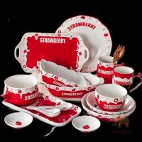 ราคา ◎นอร์ดิกน่ารักสร้างสรรค์มือ- ทาสีสตรอเบอร์รี่อาหารเช้าสุทธิสีแดงinsจานจานจานบ้านชุดบนโต๊ะอาหารหนึ่งคนที่จะกิน (10265229130)