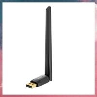 ราคา อะแดปเตอร์ ยูเอสบี บลูทู ธ 5.4 150ม ไร้สาย บลูทู ธ ดองเกิล สําหรับ พีซี เมาส์ไร้สาย คีย์บอร์ด เครื่องรับสัญญาณเสียงเพลง เครื่องส่งสัญญาณ (42203070534)