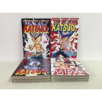 ราคา KATSUO! คัตสึโอะ เห่ยกำลังสอง การ์ตูนมือสอง การ์ตูนบงกช เศษการ์ตูน (16834766140)