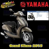 ราคา ชุดสี แฟริ่ง กาบ แท้ศูนย์ GRAND FILANO ปี 2015 สีทอง ชุดสี,แฟริ่ง YAMAHA (20420134482)