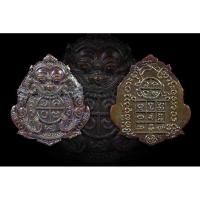 ราคา พญากบกินเดือนตัวครู รุ่น 4 เนื้อสัตตะโลหะ ครูบาออ (เหลือแต่เลขสวย) (3511360388)