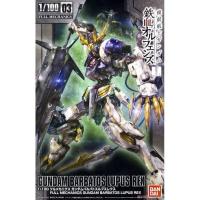 ราคา Full Mechanics 1/100 BANDAI Gundam Barbatos Lupus Rex (26170840101)