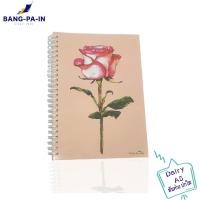 ราคา BANG PA IN สมุดไดอารี่ ลายดอกกุหลาบ ริมลวดใส่ปกใส ขนาดA5 (4681482864)