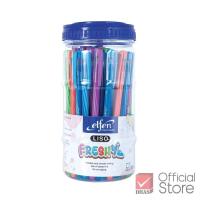 ราคา Elfen ปากกา ปากกาน้ำเงิน ปากกาโหล ปากกาลูกลื่น ลิโซ่เฟรชชี่ น้ำเงิน 0.5 จำนวน 50 ด้าม (24712691909)