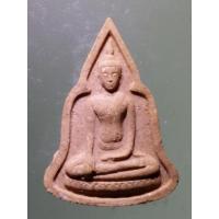 ราคา Antig SHOP 827 พระผงหลวงพ่อโบสถ์น้อย วัดอมรินทราราม เขตบางกอกน้อย กรุงเทพฯ สร้างปี 2539 (23234939988)