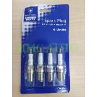 ราคา *Proton Gen2, Persona, Waja Campro หัวเทียน Blm, Fl, Flx, Exora, Preve, Satria Neo Bpr6ef-11 Pw811750 (29642659309)