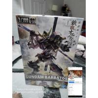 ราคา FM-GUNDAM BARBATOS 1/100(BANDAI)มือ2 (25656588542)