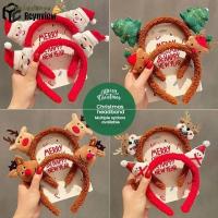 ราคา 【ช้อปปิ้งด่วน】 【Rcynview】เครื่องประดับผมคริสต์มาส ตุ๊กตาหิมะน่ารัก หมวกคริสต์มาสใหม่ ที่คาดผมเด็ก ที่คาดผมปาร์ตี้วันหยุด [COD] 【LotusRadiance】 (51301181262)