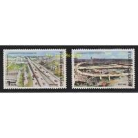 ราคา แสตมป์ไทย - ยังไม่ใช้ สภาพเดิม - ปี 2524 : ชุด เปิดทางด่วนสายแรก #1055 (12318214842)