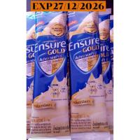 ราคา เอนชัวร์EnsureGold กลิ่นวานิลลาแบบซอง60.6กรัม(EXP 27/12/2026) (24710272059)